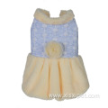 Fashion Comfortable Warm Sweet Pet Skirt Pet Products